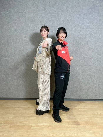 Aoi Koga