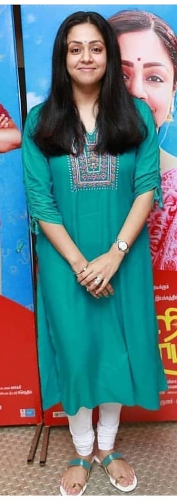 Jyotika