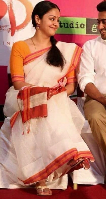 Jyotika