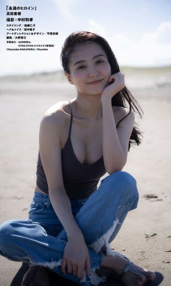 Riho Takada