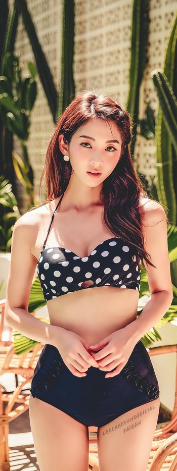 Chae-eun Lee