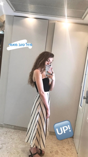 Shira Haas