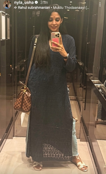 Nyla Usha
