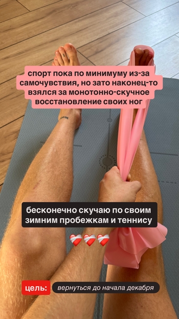 Denis Denisov