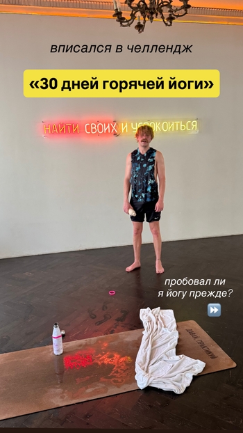 Denis Denisov