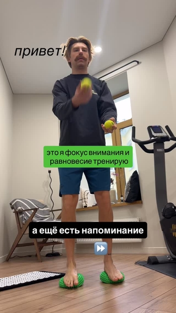 Denis Denisov