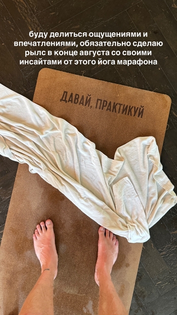 Denis Denisov