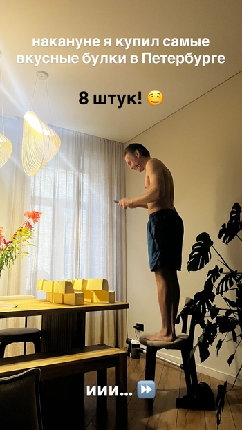 Denis Denisov