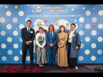  alt="Kaho Takada"