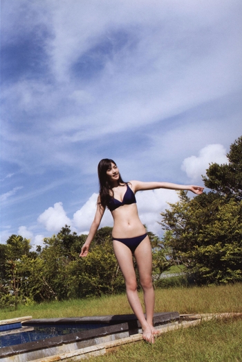 Sayumi Michishige