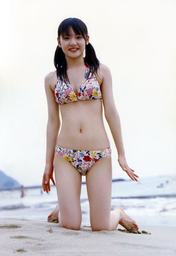 Sayumi Michishige