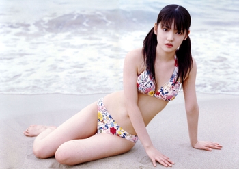 Sayumi Michishige