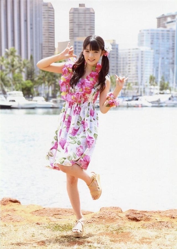 Sayumi Michishige