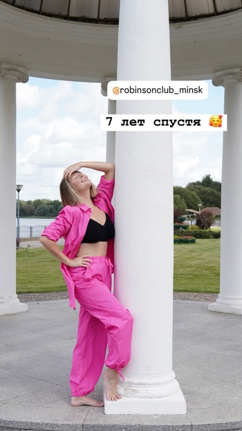 Mariya Kozhevnikova