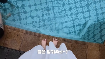 Taeyeon