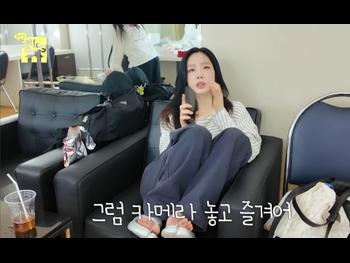  alt="Taeyeon"