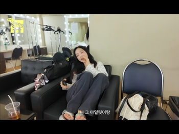  alt="Taeyeon"