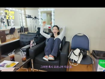 alt="Taeyeon"
