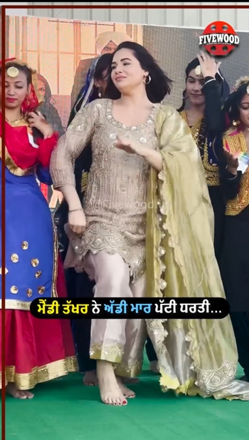 Mandy Takhar