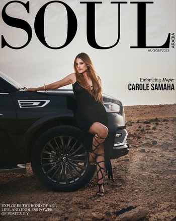 Carole Samaha