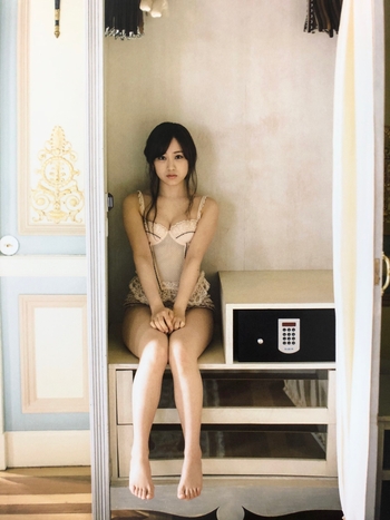 Minami Hoshino