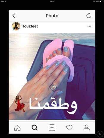 Fouz Alfahad