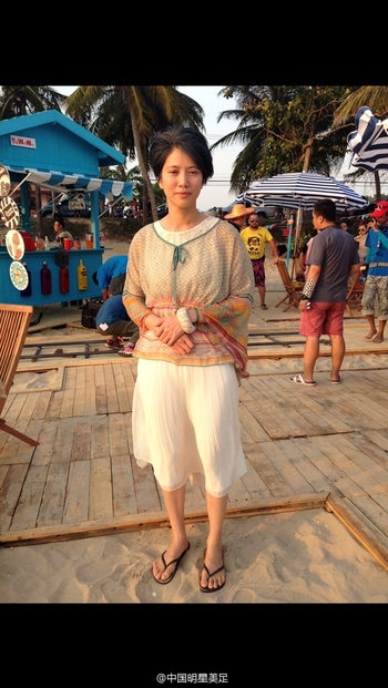 Anita Yuen