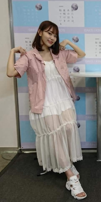 Sakura Miyawaki