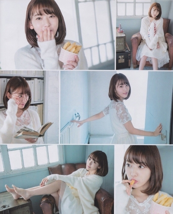 Sakura Miyawaki