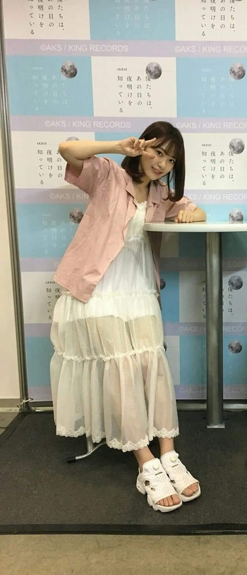 Sakura Miyawaki