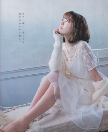 Sakura Miyawaki