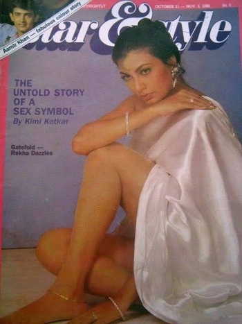 Kimi Katkar