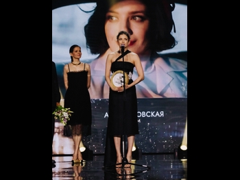  alt="Anna Chipovskaya"