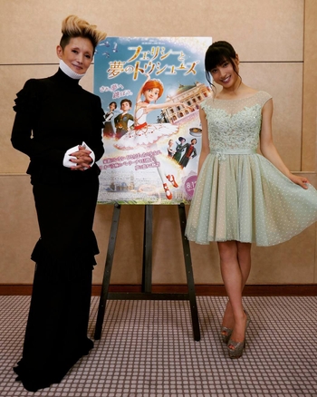 Tao Tsuchiya