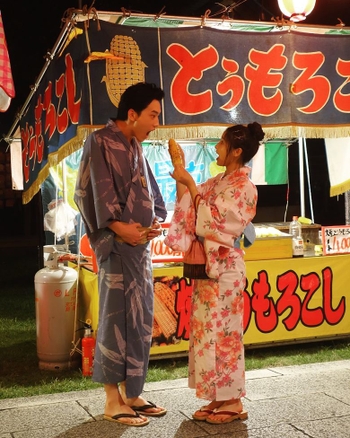 Tao Tsuchiya