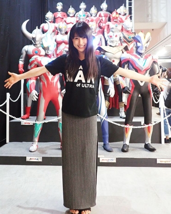 Tao Tsuchiya