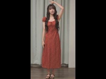  alt="Ye-rin Jung"