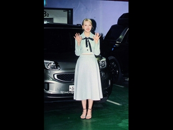  alt="Ye-rin Jung"