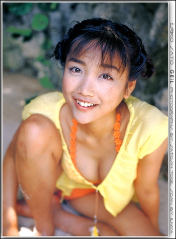 Eriko Satô