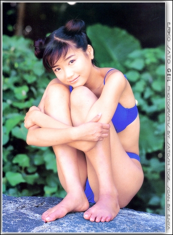 Eriko Satô