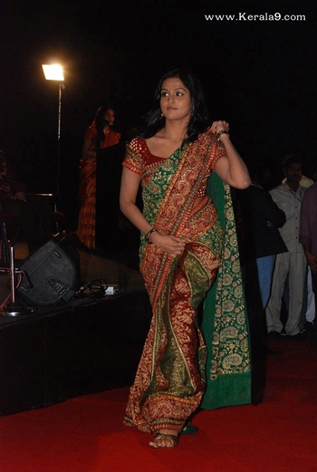 Ramya Nambeeshan