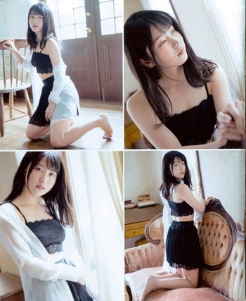 Yui Yokoyama