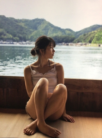 Yui Yokoyama