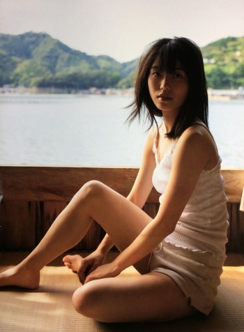 Yui Yokoyama