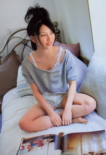 Yui Yokoyama