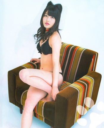 Yui Yokoyama