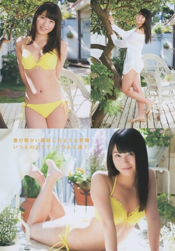 Yui Yokoyama