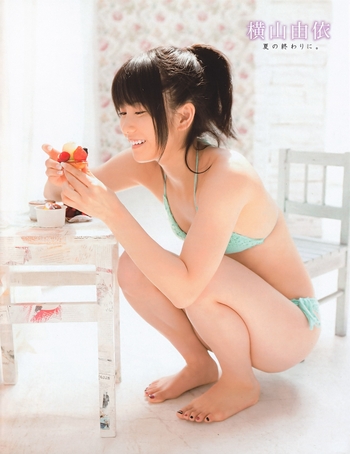 Yui Yokoyama