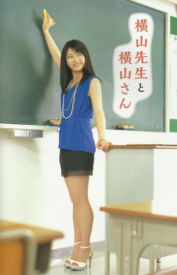 Yui Yokoyama