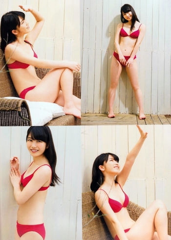 Yui Yokoyama